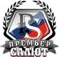 ПРЕМЬЕР САЛЮТ