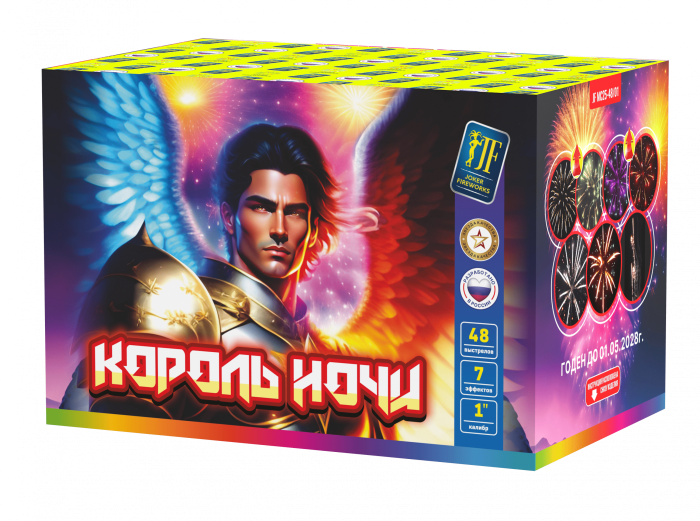 Король ночи 48 залпов 1" Joker Fireworks артикул JF MC25-48/01 