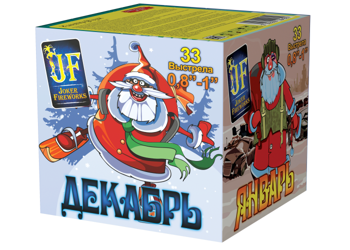 Декабрь, Январь, Февраль 33 залпа Joker Fireworks артикул JF C20/25-33 (С30) 
