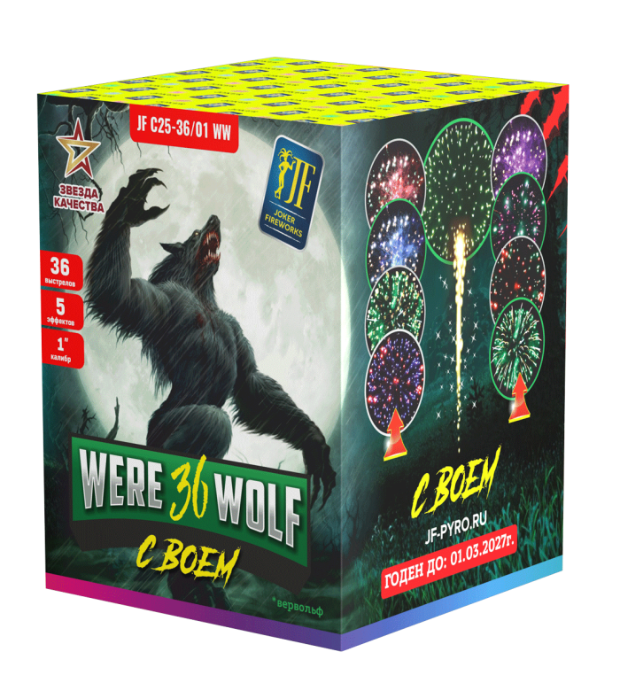 Вервольф 36 залпов с воем Joker Fireworks артикул JF C25-36/01WW 