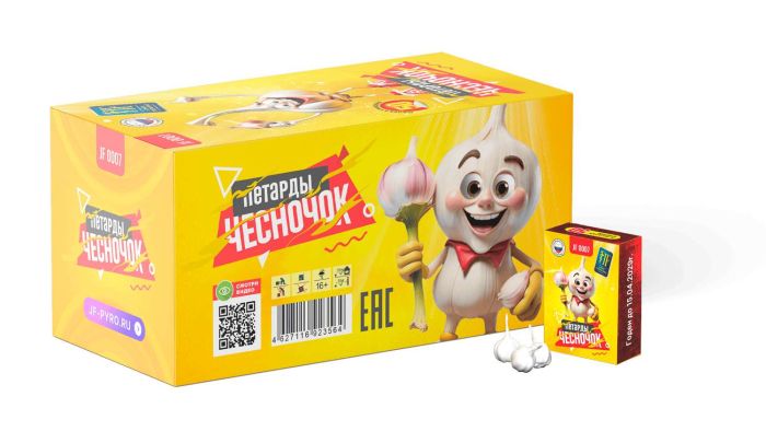 Бертолетова соль Big Snaper P1004L QAZAQ SALUT артикул  