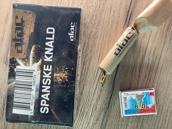 ПЕТАРДА-САЛЮТ ИСПАНКА 7шт