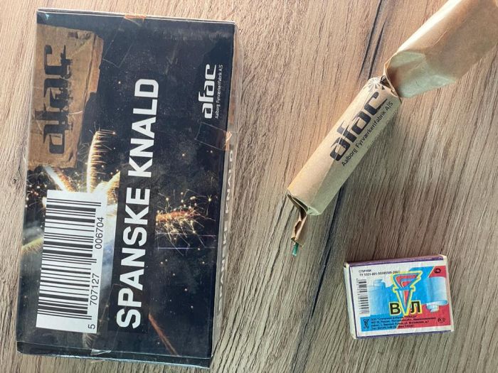 ПЕТАРДА-САЛЮТ ИСПАНКА 7шт  артикул  