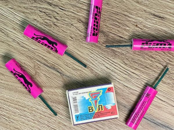 PUMA 1гр 20 штук