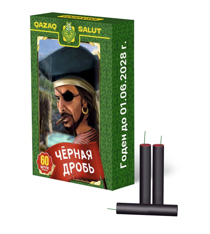 Чёрная дробь, Микки упаковка 60шт  Joker Fireworks артикул JF K0201 