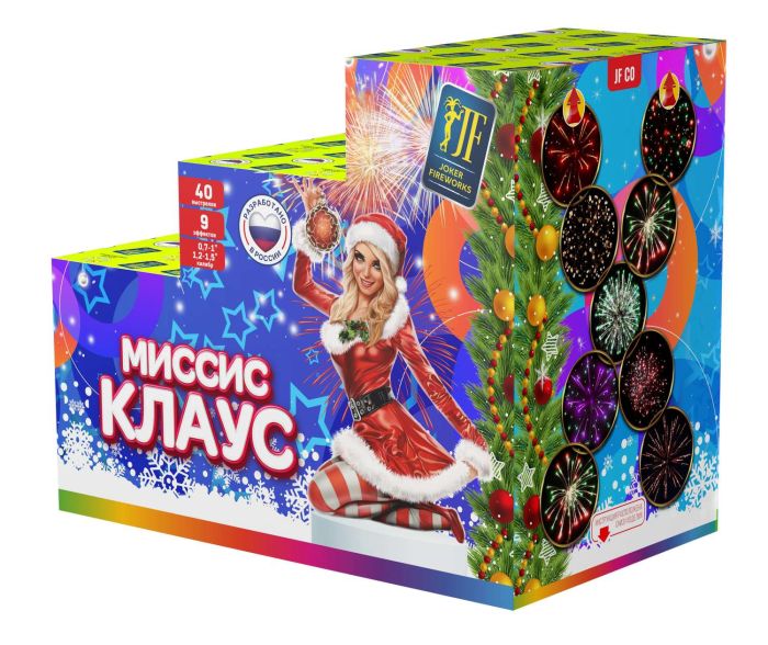 Миссис Клаус 40 залпов 0,7-1-1,2-1,5" Joker Fireworks артикул  JF C0 