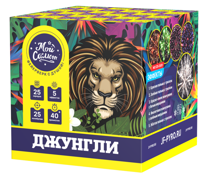 Джунгли 1" 25 залпов Joker Fireworks артикул MC C25-25/01 