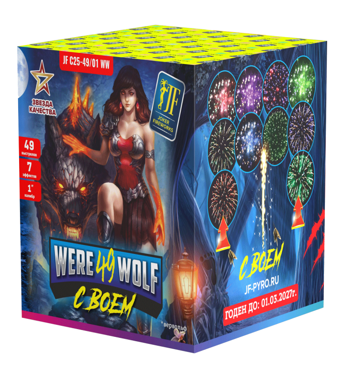 Вервольф 49 залпов с воем Joker Fireworks артикул JF C25-49/01WW 