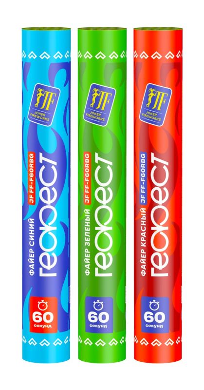 Файер Гефест 60 сек Joker Fireworks артикул  JF FF-F60RBG 