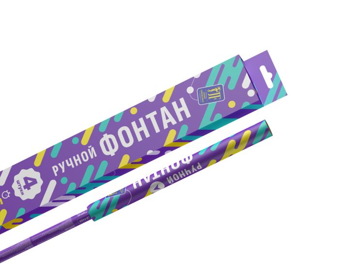 Ручной фонтан JF F45R Joker Fireworks артикул  