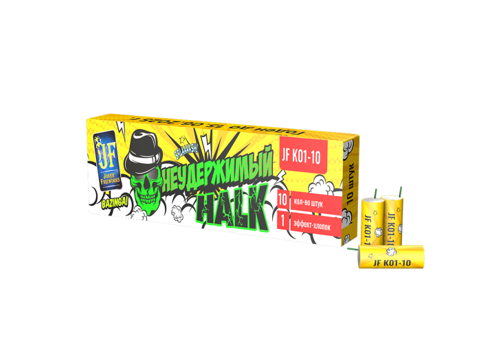 Неудержимый HALK 10шт Joker Fireworks артикул JF K01-10 