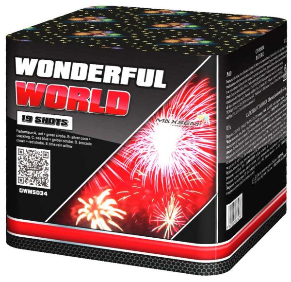 Wonderful World 19 залпов 1.2" ВЕЕР