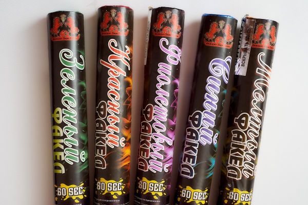 Цветной огонь / файеры 60сек