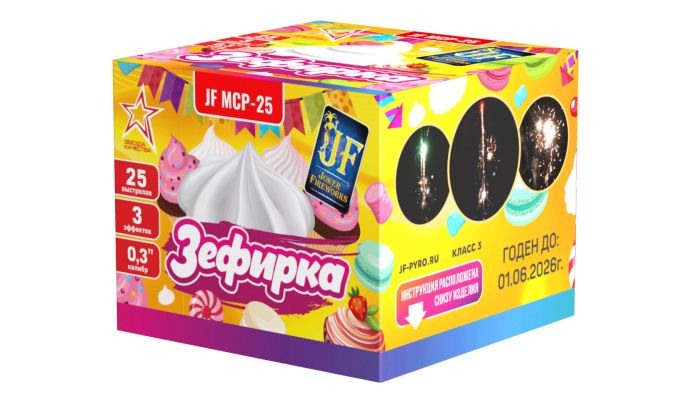 Зефирка 25 залпов Joker Fireworks артикул JF MCP-25			 