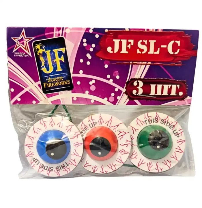 Петарда Юла JF SL-C 3 штуки Joker Fireworks артикул JF SL-C 