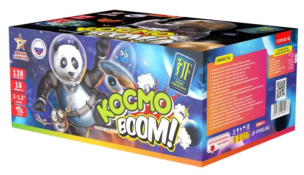 КОСМОБУМ 138 залпов 1-1,2" ВЕЕР