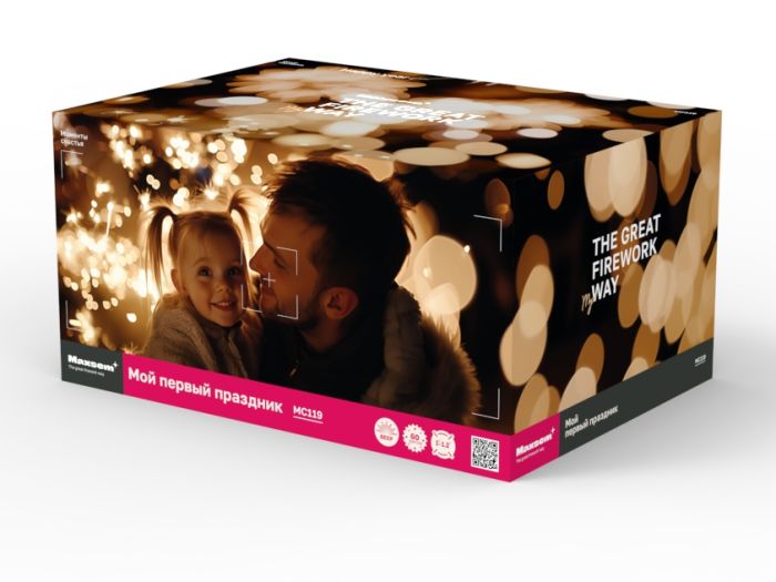 Happy Year 60 залпов Maxsem артикул MC119 