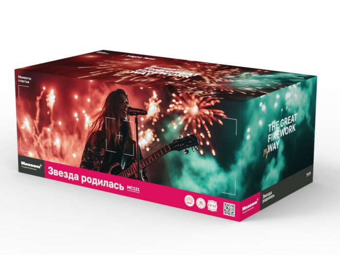 Звезда родилась 88 залпов Maxsem артикул MC125 