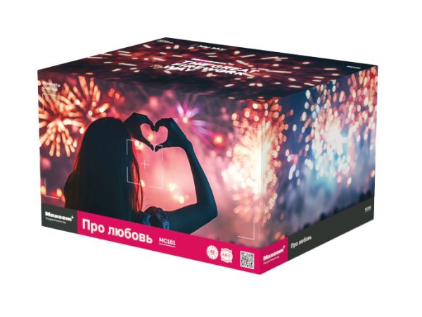 Про любовь / My Sky 62 залпов 0.8 - 1.0"