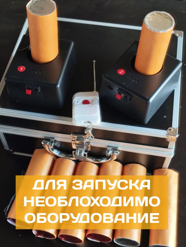 Холодный фонтан с проводом - 5 штук в наборе  артикул  