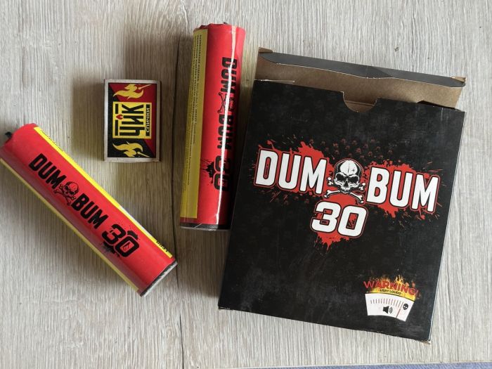 DUM BUM30 12гр Favorite Pyro Group артикул  