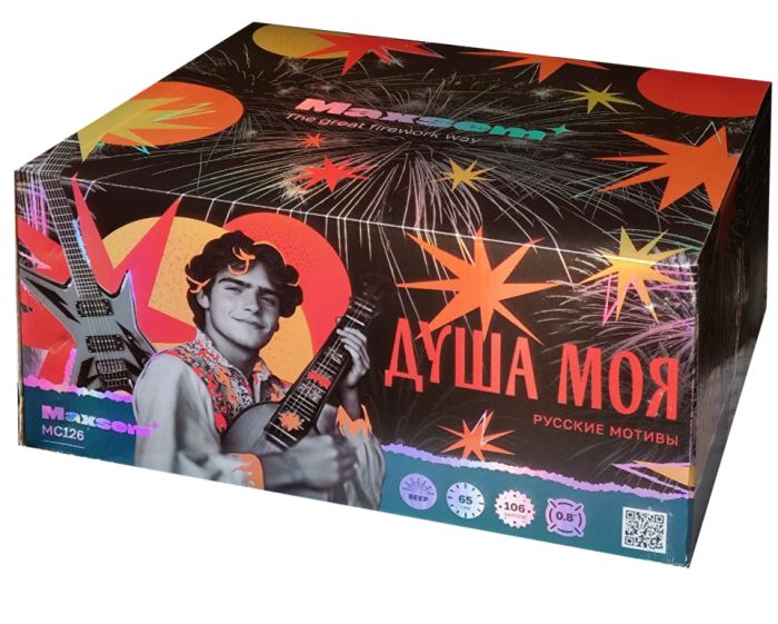 Салют Shatter MC126 106 залпов Maxsem артикул MC126 