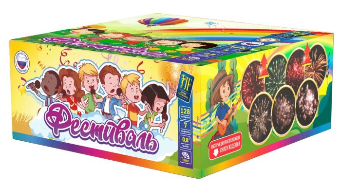ФЕСТИВАЛЬ 128 залпов 0,8" ВЕЕР Joker Fireworks артикул JF CV20-128/01 