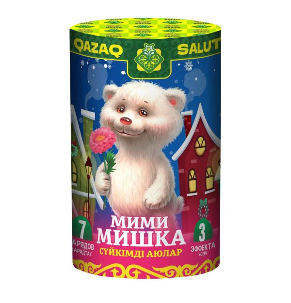 Мимимишка 7 залпов