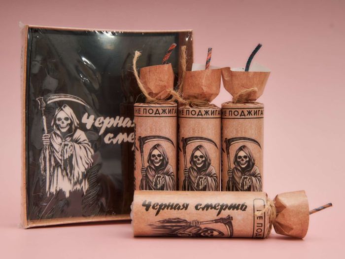 ЧЕРНАЯ СМЕРТЬ 1 штука РПК ЗАЛП артикул PB-011 