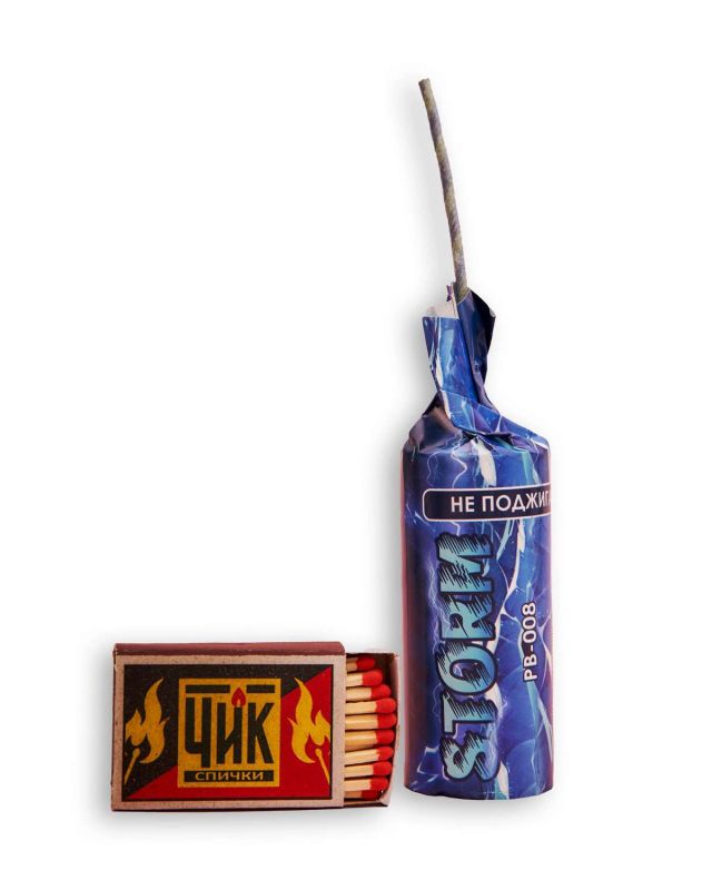 STORM 1 штука РПК ЗАЛП артикул PB-008 