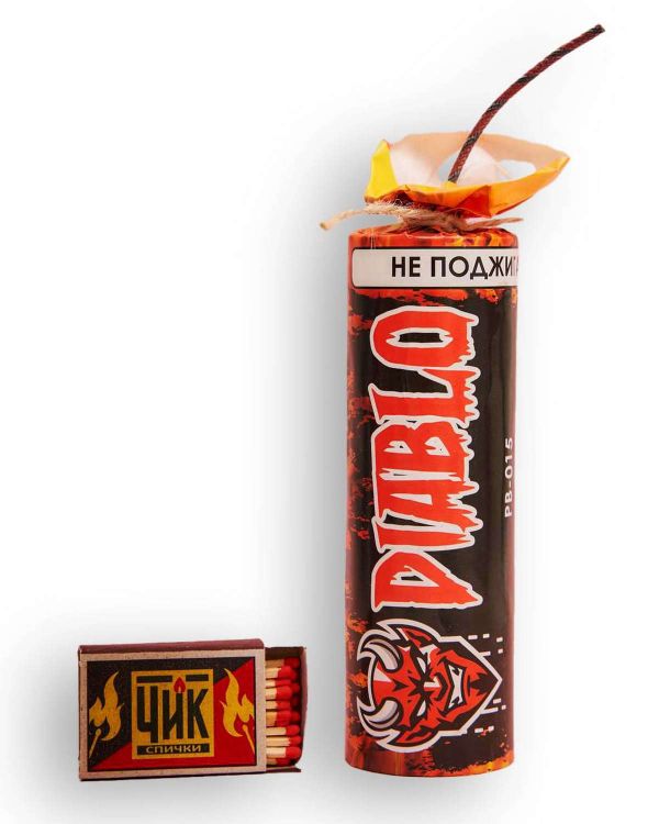 DIABLO 1 штука