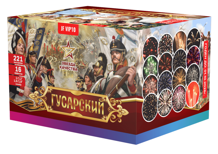 VIP Гусарский 139 залпов 1-1.2-1.5-1.9" Joker Fireworks артикул JF H110-40SF/01 