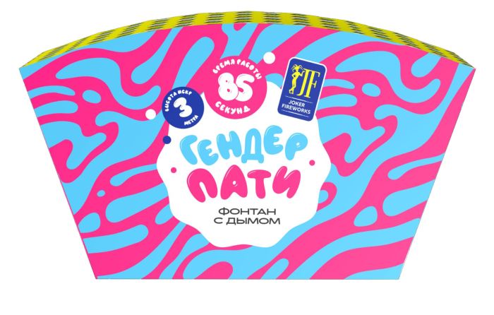Ночной фонтан Гендер Пати Joker Fireworks артикул  
