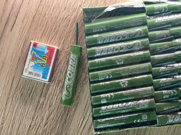 COBRA 5 гр - 20 штук